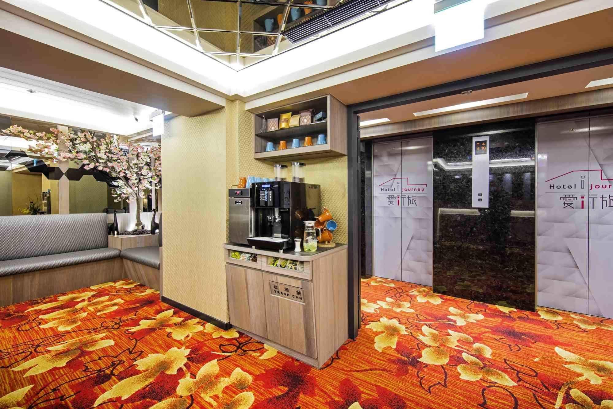 ホテル I ジャーニー 台北市 エクステリア 写真